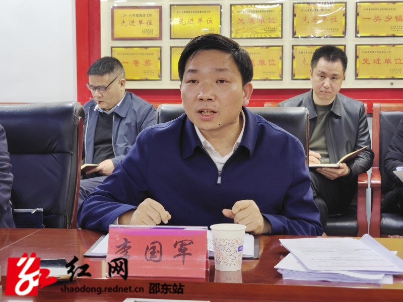 微信图片_20230301170539_副本.jpg