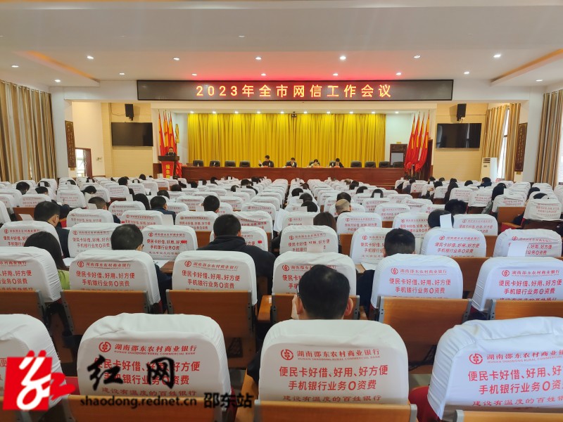 f13d6fdd4840cfbd38dfee195a04ad0_副本.jpg