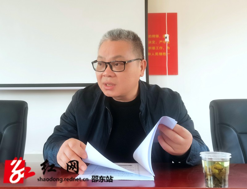 彭鹤鸣做的二十大精神主题宣讲_副本.jpg