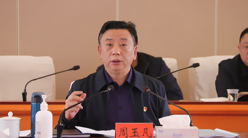 微信图片_20230310211450_副本.jpg