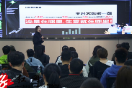 邵东：举办乡村振兴“星光助农主播训练营”