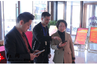 邵东市进入“两会时间”  政协委员向大会报到