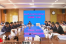 邵东市第二届人民代表大会第四次会议主席团举行第一次会议
