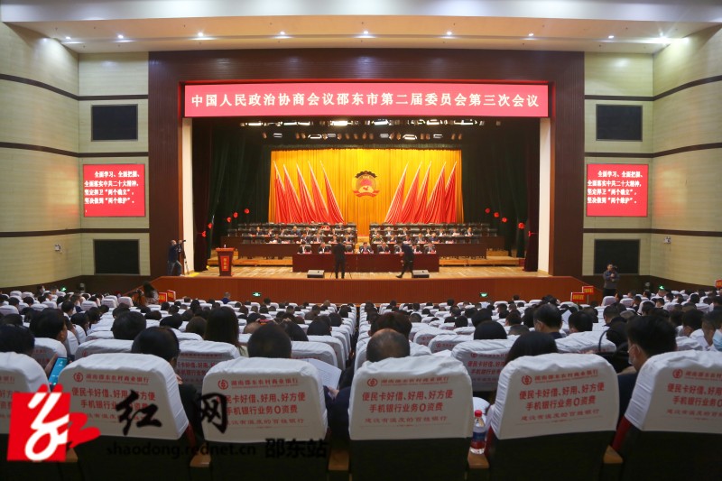 微信图片_20230315144223_副本.jpg