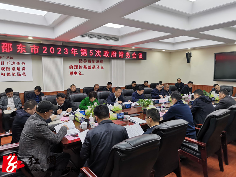 微信图片_20230302092018_副本.jpg