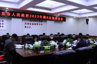 李国军主持召开市政府2023年第8次常务会议