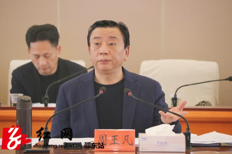 微信图片_20230328160723_副本.jpg
