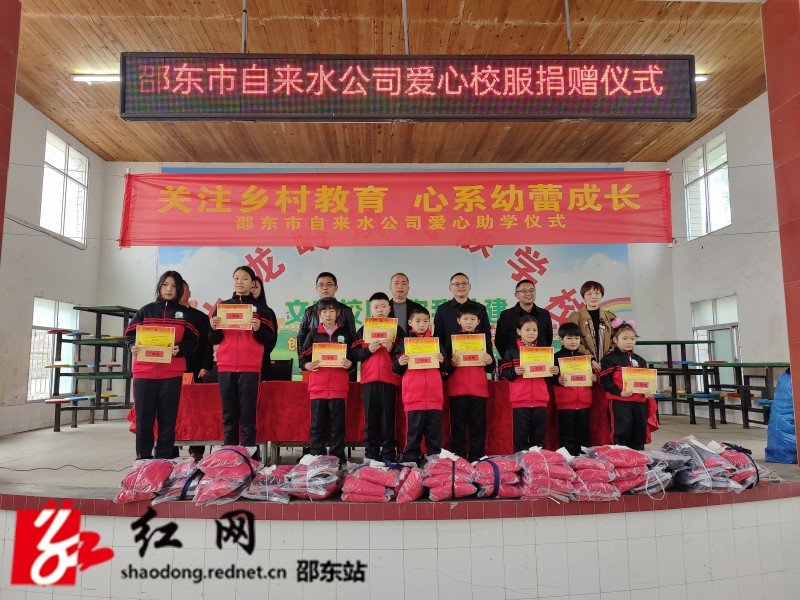 4f172c8a6c1a5fac2c5f6ee5b96f429_副本.jpg
