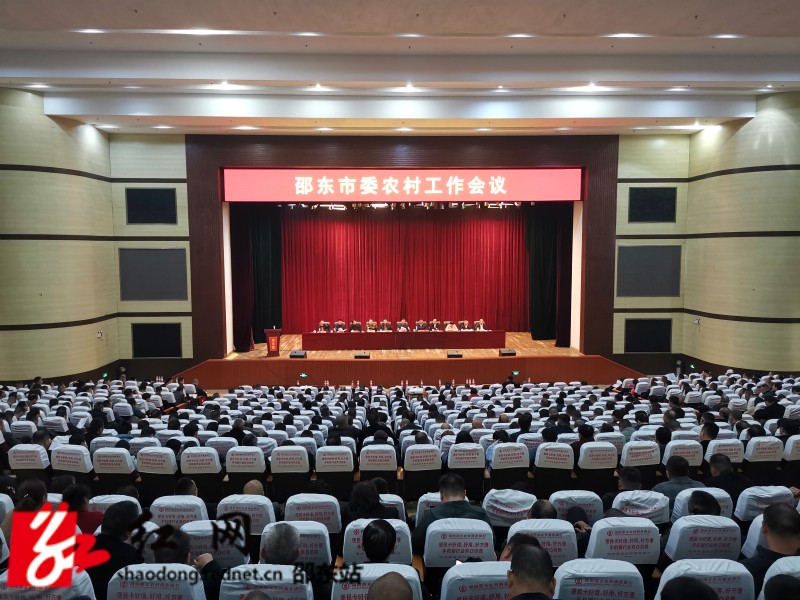 微信图片_20230302163718_副本.jpg
