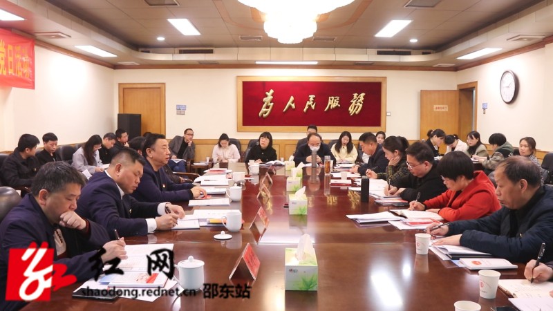 微信图片_20230329164836_副本.jpg