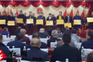邵东市灵官殿镇召开经济工作会议