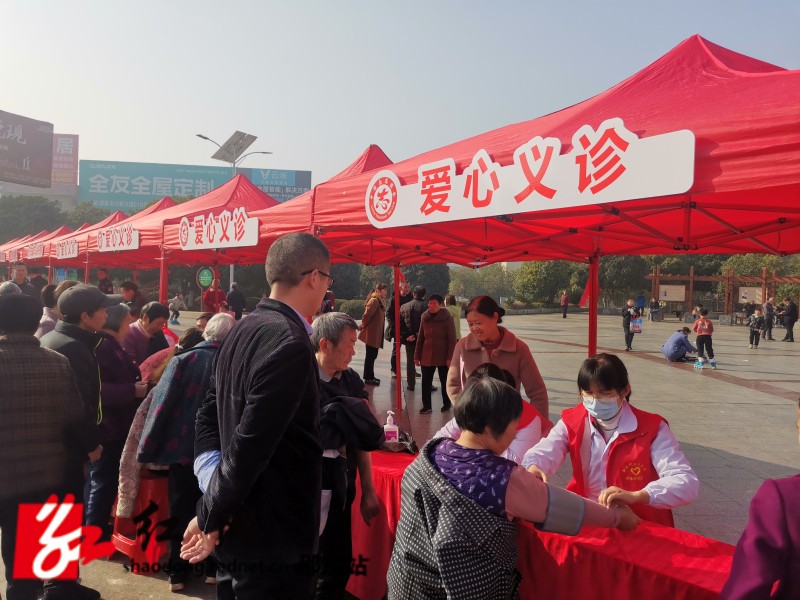 微信图片_20230305115305_副本.jpg