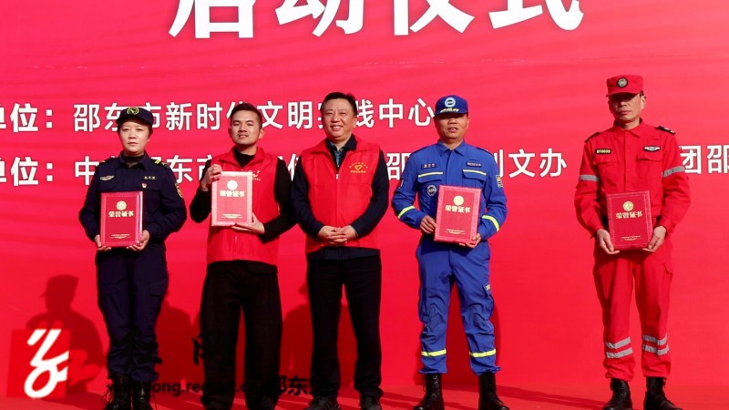 微信图片_20230305113629_副本.jpg
