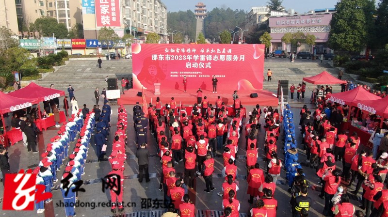 微信图片_20230305114908_副本.jpg