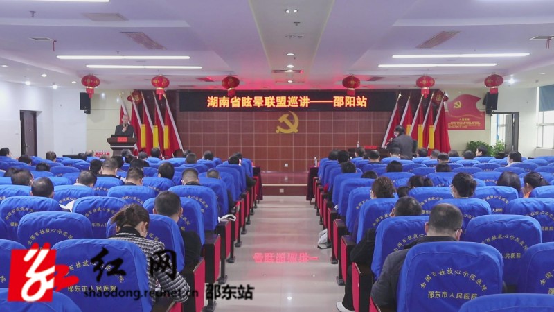 暴风截图202334368739_副本.jpg