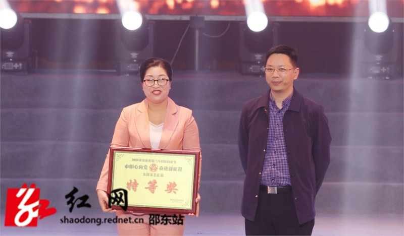 微信图片_20230307194427_副本_副本.jpg