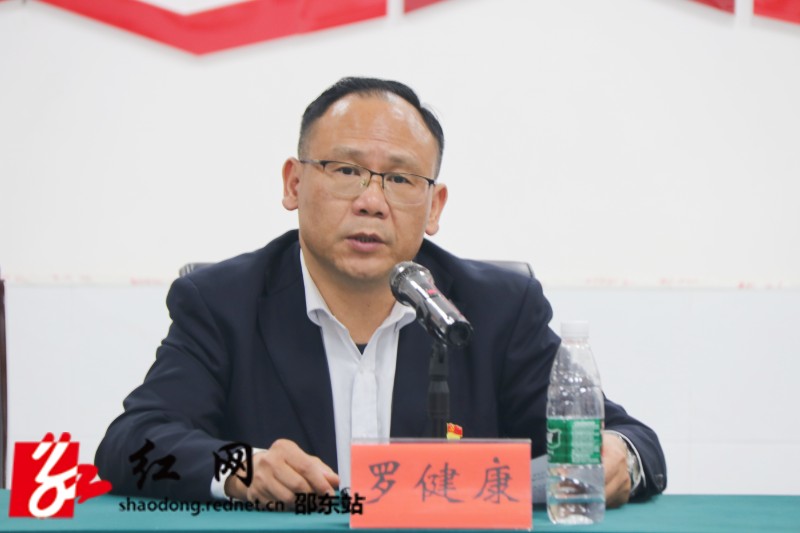 罗健康_副本.jpg