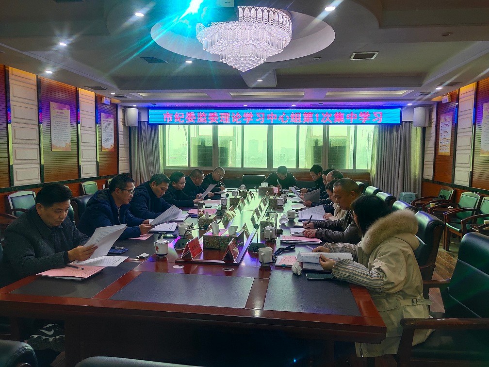 微信图片_20210201091136.jpg