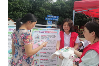 邵东市政府办： 创清廉机关  树新风正气