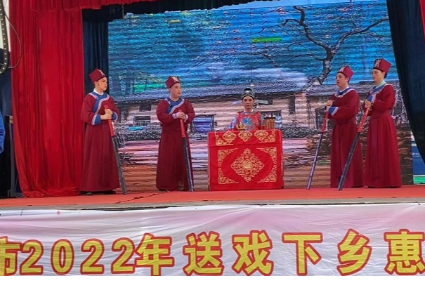 邵东市魏家桥镇：送戏下乡“唱”清廉