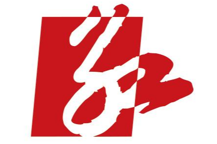 邵东市灵官殿镇开展作风督查严防“节后病”