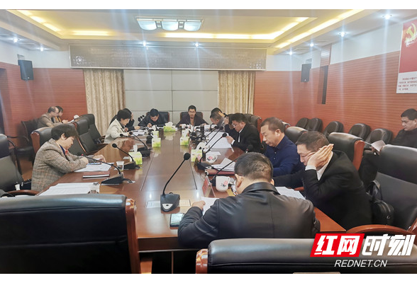 邵东市人大常委会党组理论学习中心组（扩大）举行11月份集中学习