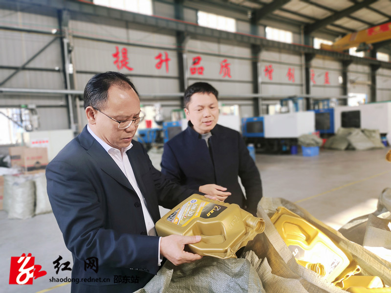 微信图片_20211126151755_副本.jpg