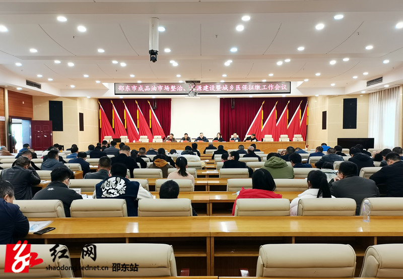 会场_副本.jpg