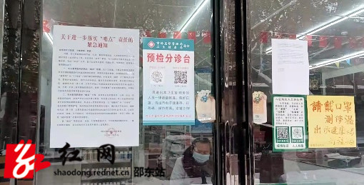 mmexport1640512580217_副本.jpg