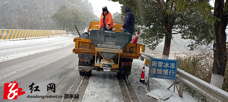 微信图片_20211227102723_副本.jpg