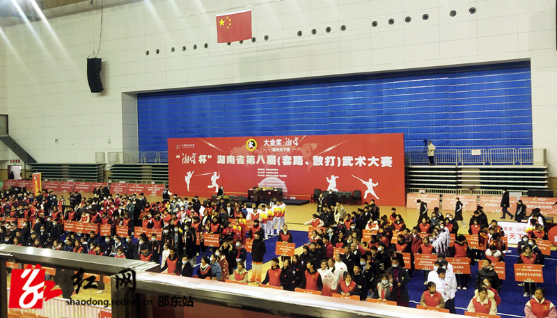 赛场_副本.jpg