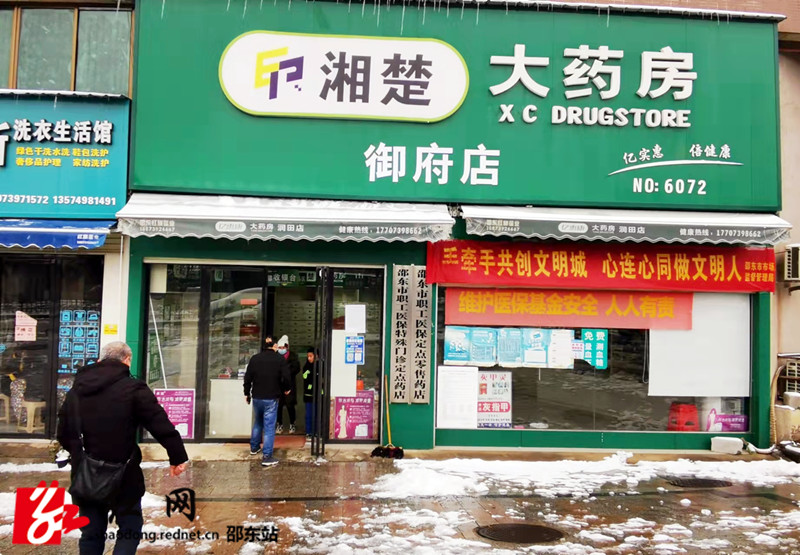 1_副本.jpg