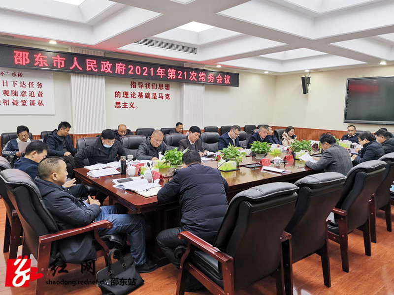 QQ图片20211227203747_副本.jpg