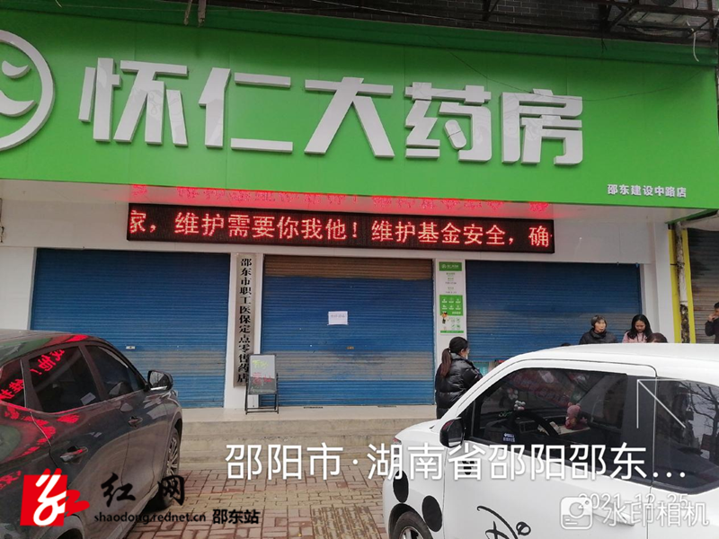 图片3_副本.png