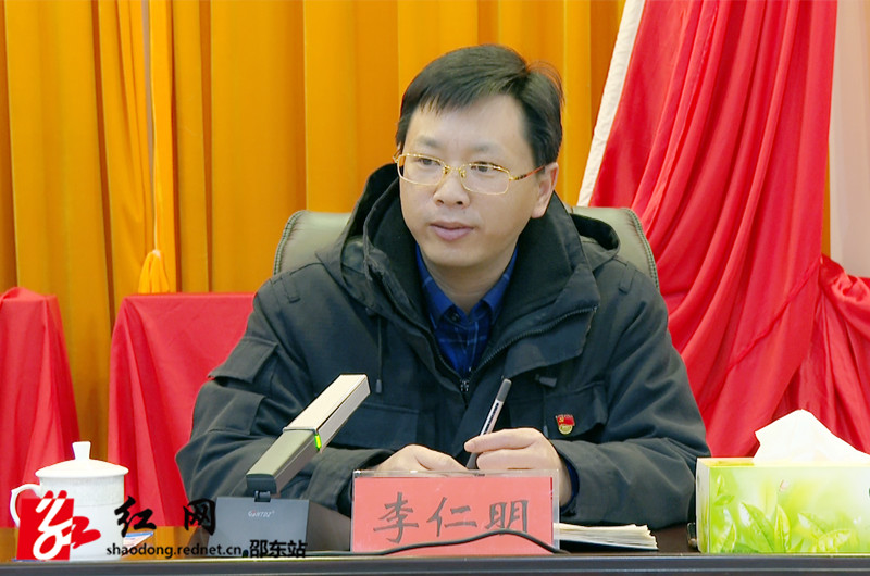 李仁明_红网.jpg