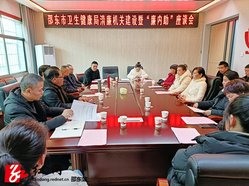 微信图片_20211230211224_副本.jpg