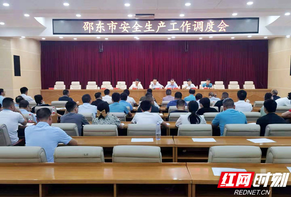 微信图片_20210726165300_时刻.jpg