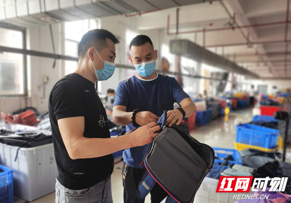 IMG_20210806_095816_副本_副本.jpg IMG_20210806_095816_副本_副本.jpg