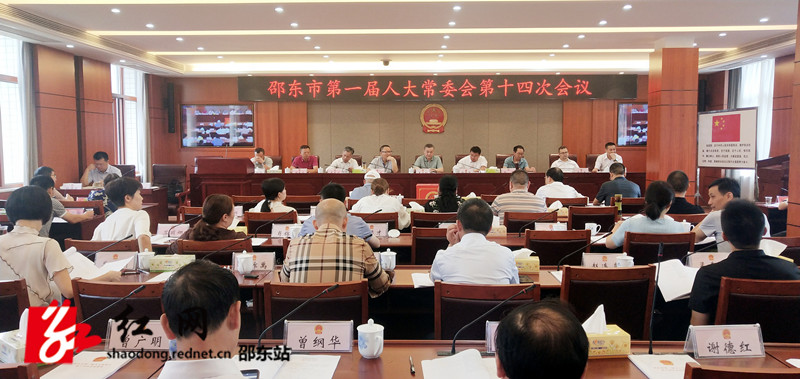 微信图片_20210827155328_副本_副本.jpg