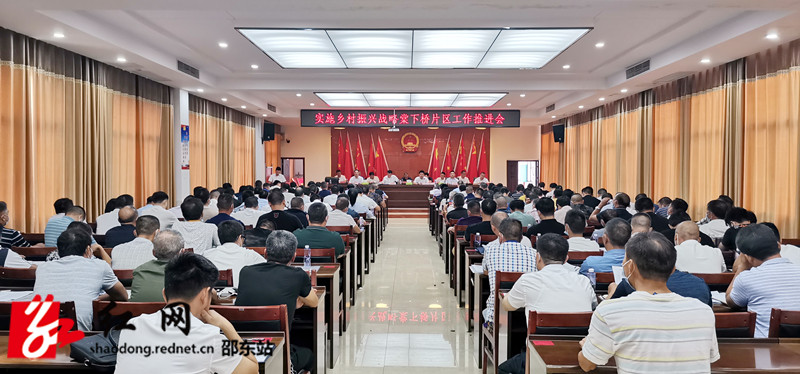 微信图片_20210917162852_副本.jpg