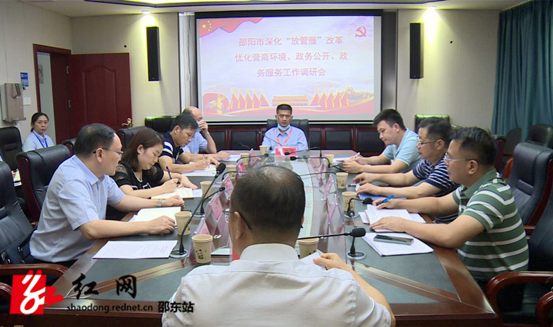 暴风截图2021981781051687_副本_副本.jpg