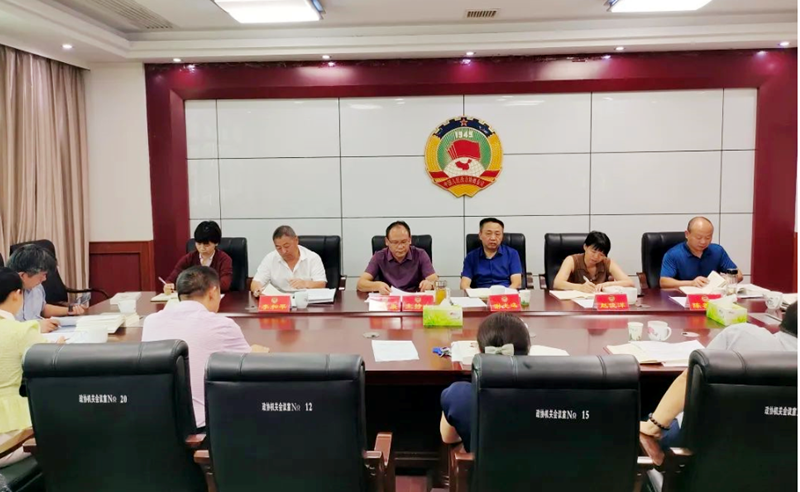 微信截图_20221001101124_副本.png