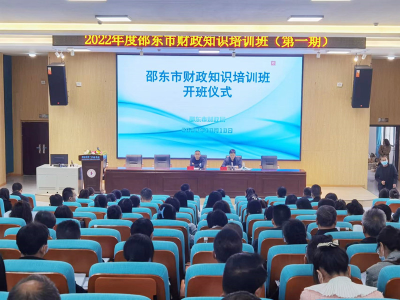 微信图片_20221011090007_副本.jpg
