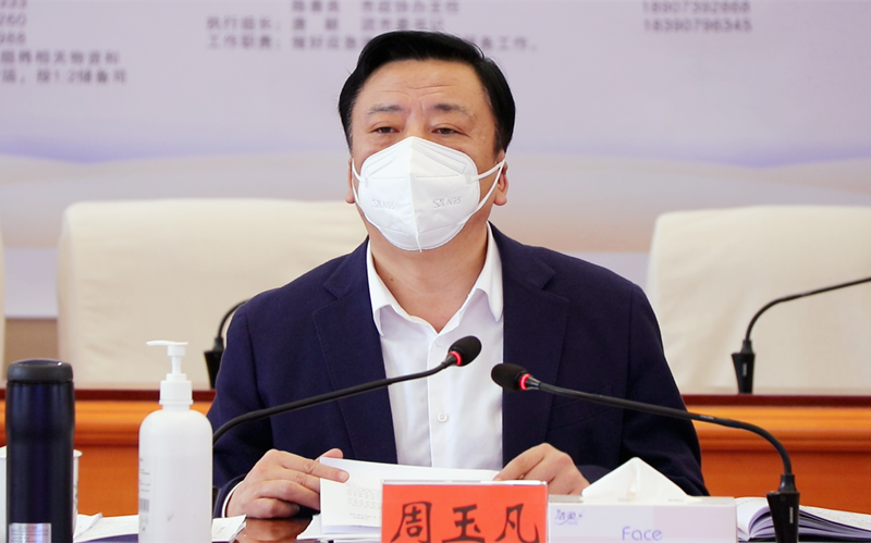 微信图片_20221215122231_副本.png