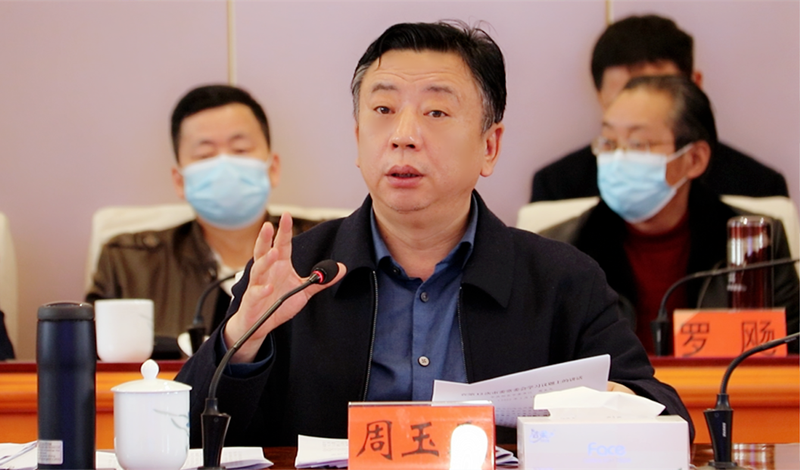 微信图片_20220310182300_副本.png
