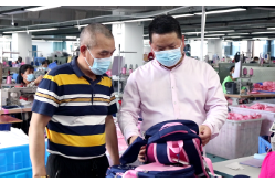 【弘扬工匠精神 成就出彩人生（3）】成卫华：匠心匠品铸就民族箱包品牌