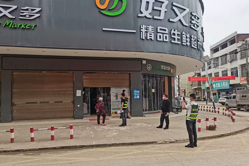 微信图片_20220501105515_副本_副本.png