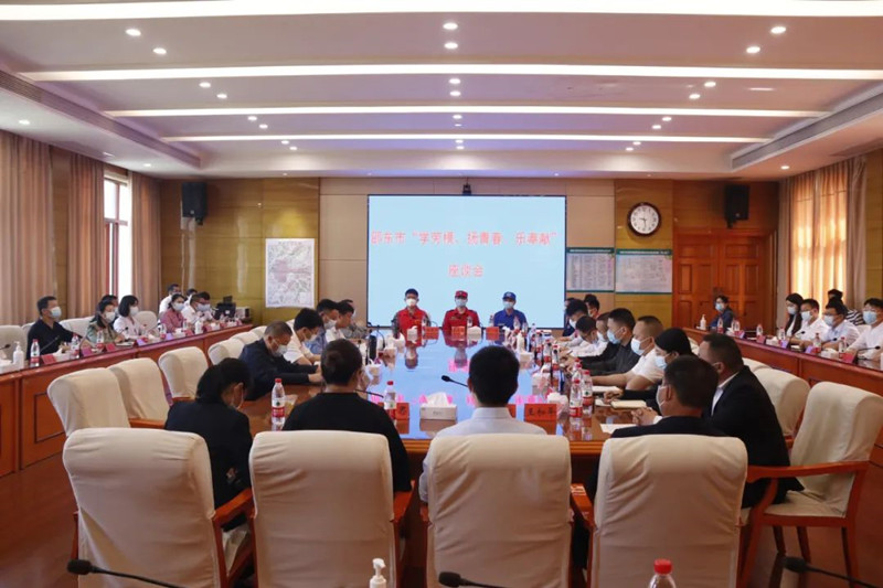 微信图片_20220506173612_副本.jpg