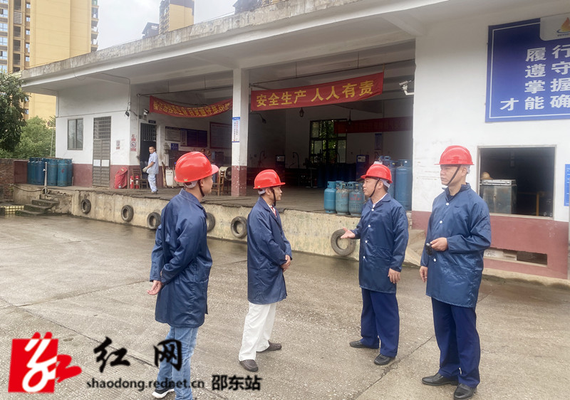 红网.jpg