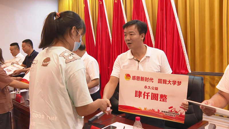 1073f8be035bc7d2f733d55c44f9dfd_红网.jpg